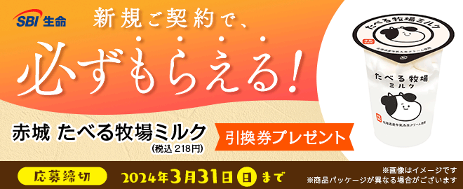SBI@VK_Ly[{I