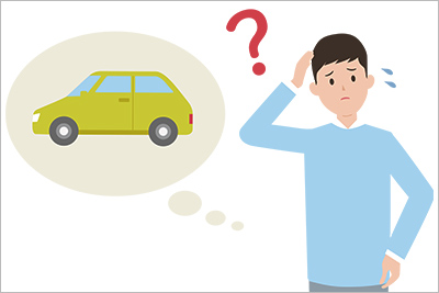 自動車保険の等級　どうしたら上がるの？上がるとどれだけおトクなの？