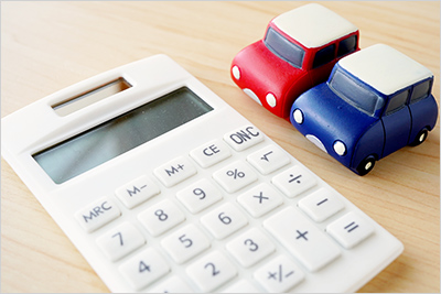 自動車保険〜クルマの貸し借り、保険はどうするの？