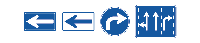進行方向に関する道路標識