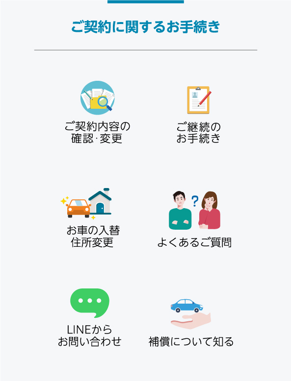 _Ɋւ邨葱