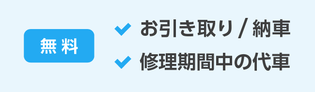 �����@���������/�[�ԁ@�C�����Ԓ��̑��