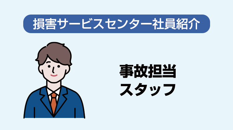 ̒S