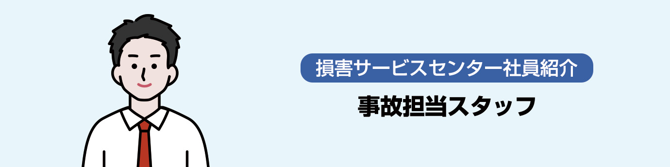 ̒S