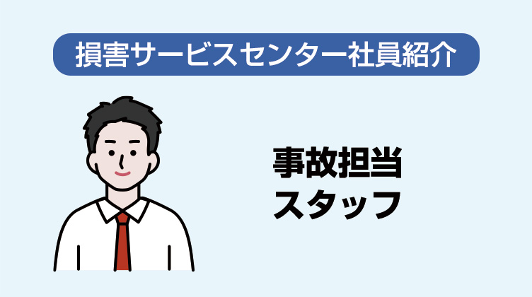 ̒S