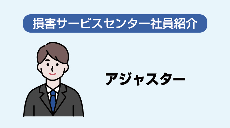 AWX^[
