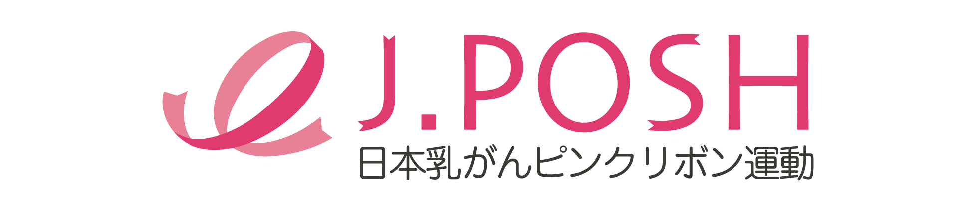 J.POSH ���{������s���N���{���^��