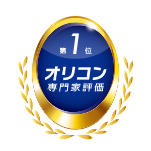 2026�N �I���R���ڋq�����x�iR�j���� ����^����ی��i���ƕ]���j ����1��