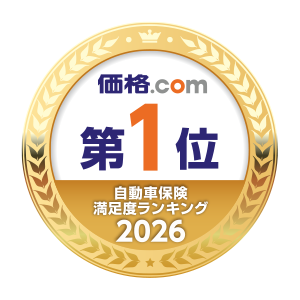 ���i.com �����ԕی� �����x�����L���O2026 ��1��