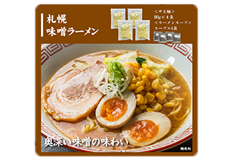 �y���[���ցz�����n �D�y ���X���[����4�H