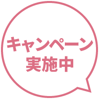 �L�����y�[�����{��