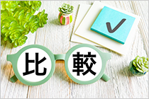 ����ی��̑I�ѕ�