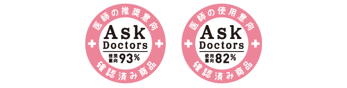 『AskDoctors 医師の確認済み商品』マーク
