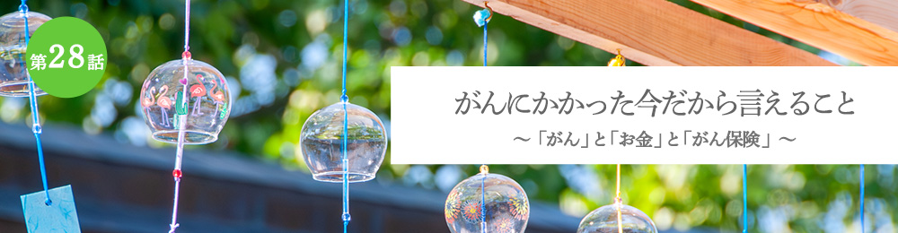 ɂ猾邱 uvƁuvƁuیv