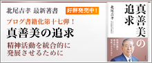 ^P̒ǋ