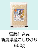 ᑠd VYЂ 600g