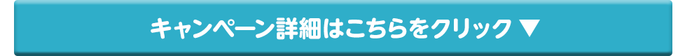 Ly[ڍׂ͂NbN